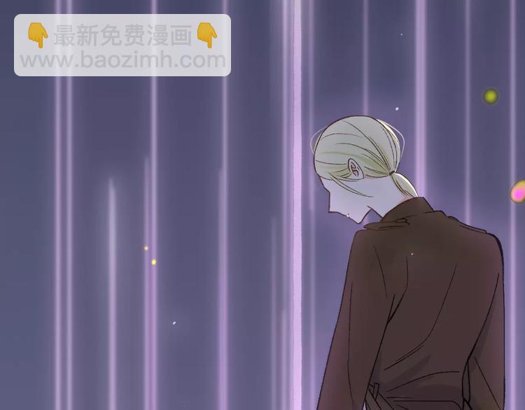 同學關係？ - 第129話 哪種人(1/3) - 4