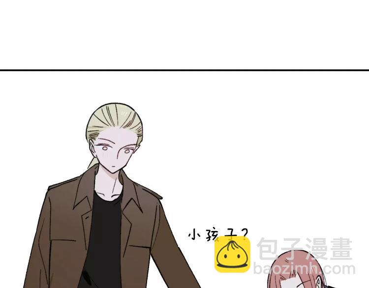 同學關係？ - 第129話 哪種人(2/3) - 6