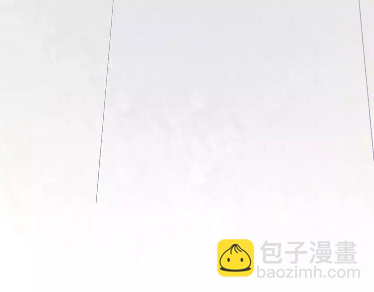 同學關係？ - 第129話 哪種人(2/3) - 3