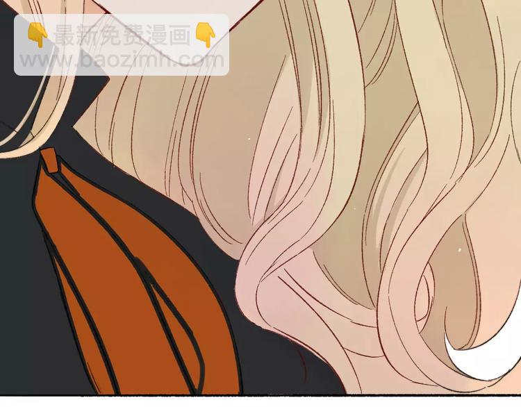 同學關係？ - 第129話 哪種人(2/3) - 1