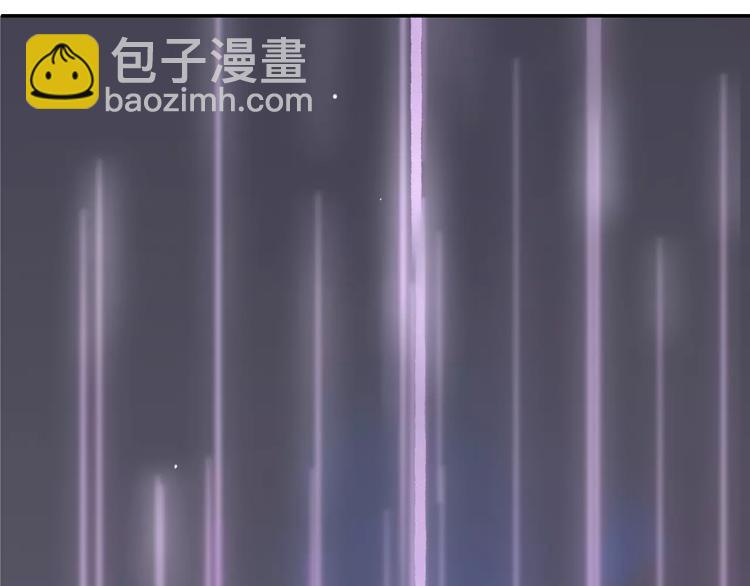 同學關係？ - 第129話 哪種人(2/3) - 4