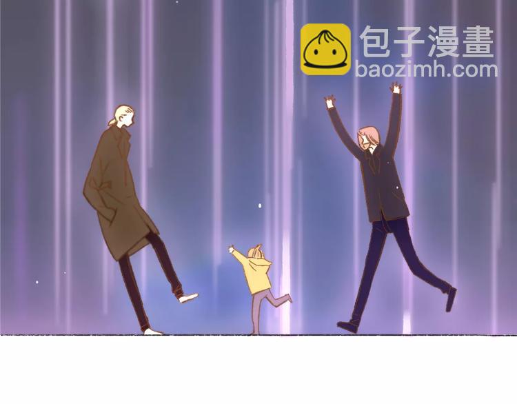 同學關係？ - 第129話 哪種人(2/3) - 5