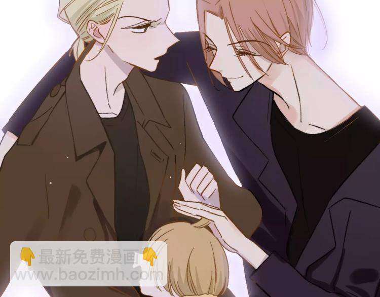 同學關係？ - 第129話 哪種人(2/3) - 7