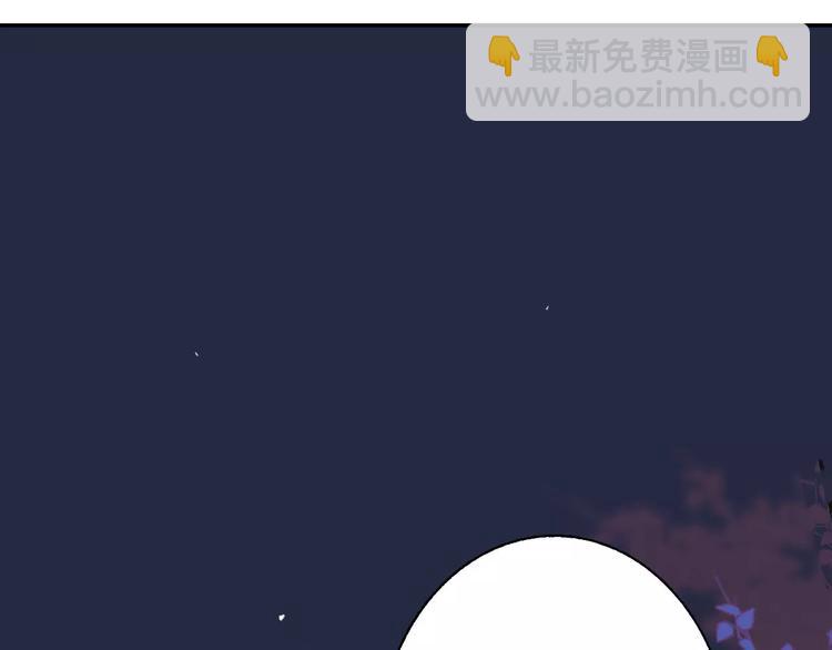 同學關係？ - 第129話 哪種人(2/3) - 5