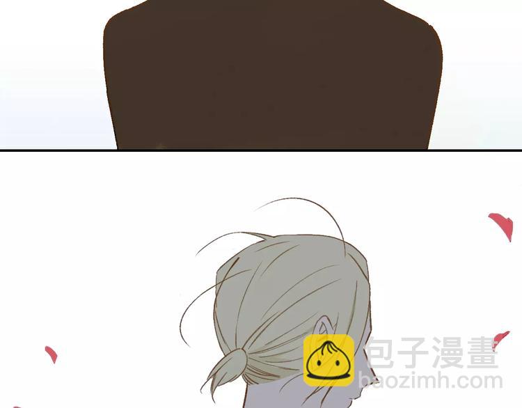 同學關係？ - 第131話 你喜歡那個男人？(1/2) - 2