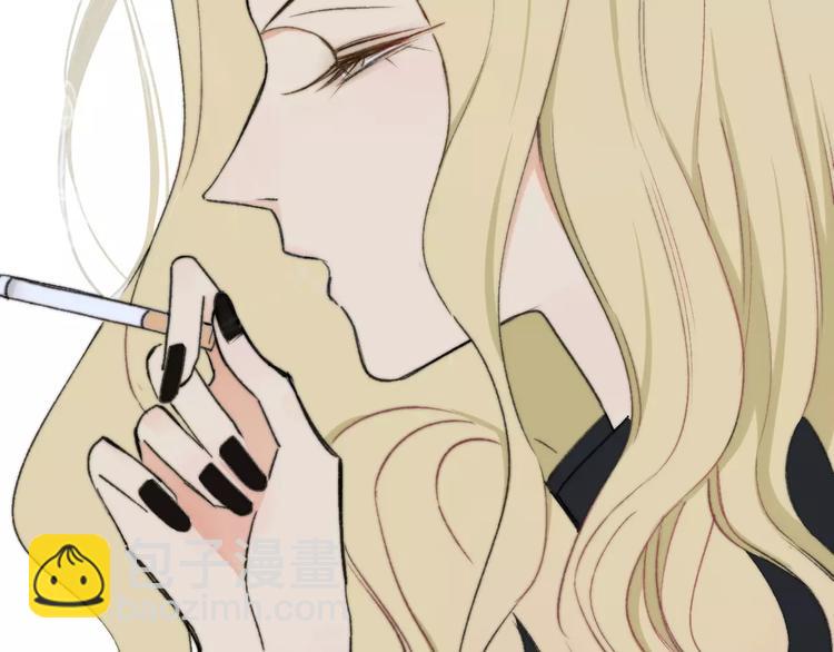 同學關係？ - 第131話 你喜歡那個男人？(1/2) - 4