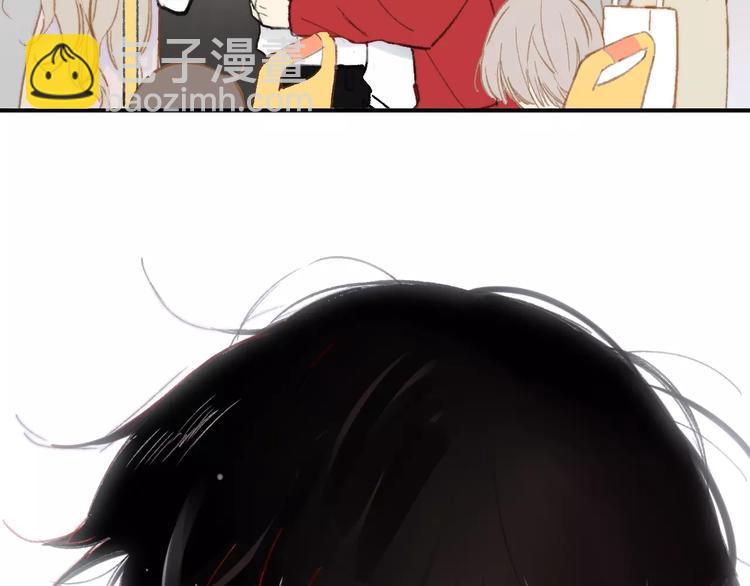 同學關係？ - 第133話 謝謝你，再見了(3/3) - 3