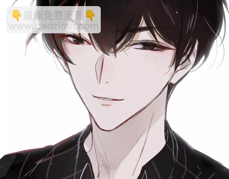 同學關係？ - 第133話 謝謝你，再見了(3/3) - 1