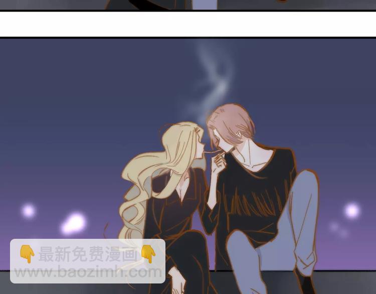 同學關係？ - 第133話 謝謝你，再見了(1/3) - 4