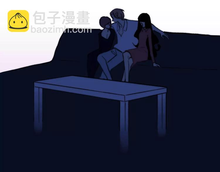 同學關係？ - 第133話 謝謝你，再見了(1/3) - 1