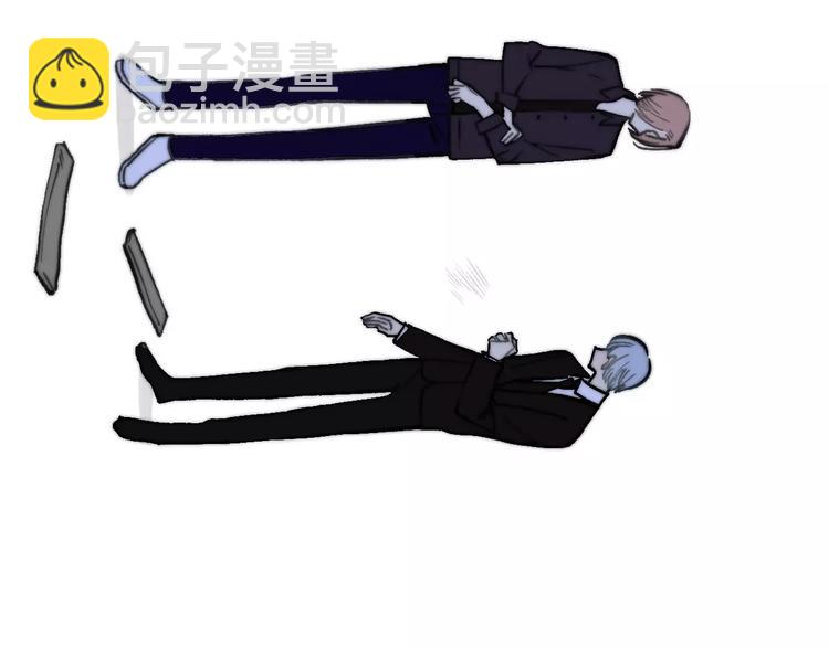 同學關係？ - 第133話 謝謝你，再見了(1/3) - 8