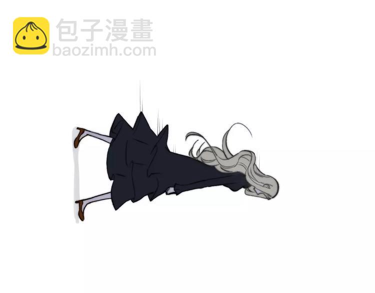 同學關係？ - 第133話 謝謝你，再見了(1/3) - 1