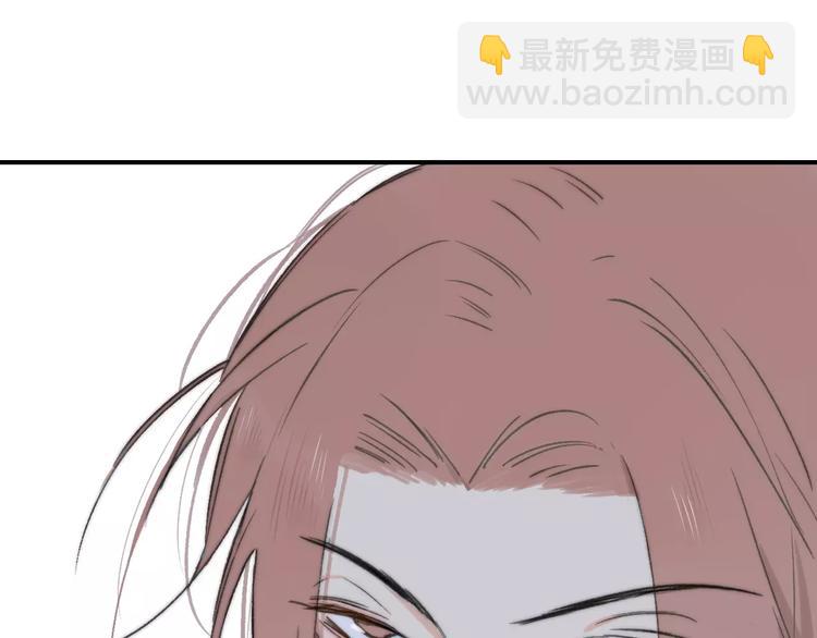 同學關係？ - 第133話 謝謝你，再見了(1/3) - 2