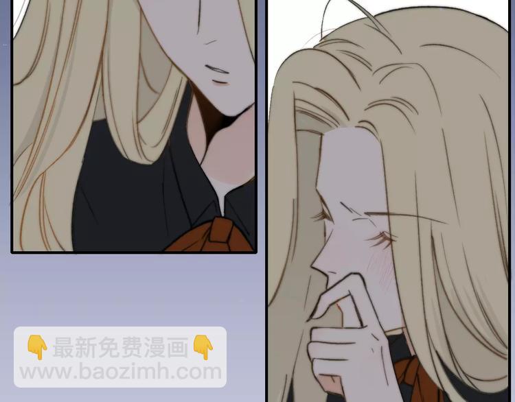 同學關係？ - 第133話 謝謝你，再見了(1/3) - 5