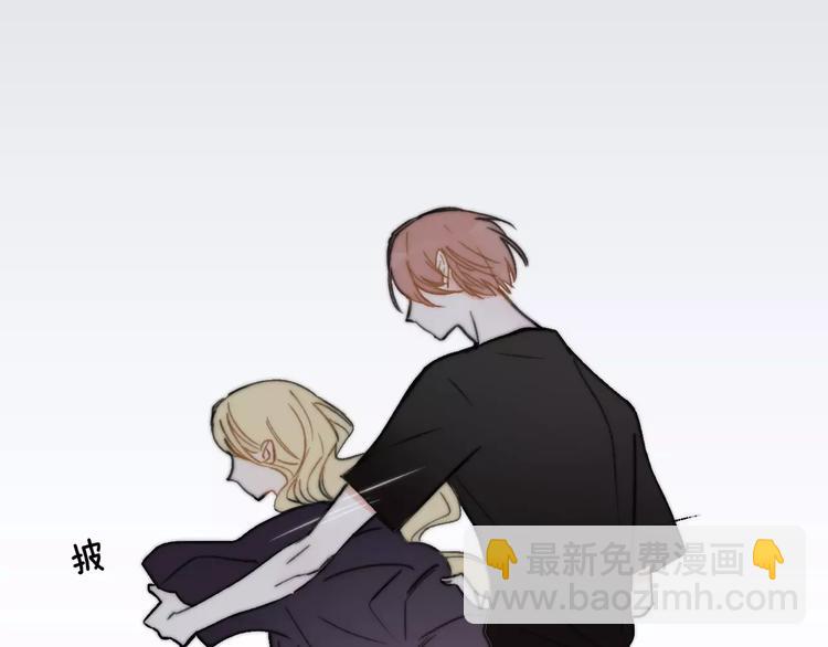 同學關係？ - 第133話 謝謝你，再見了(1/3) - 7