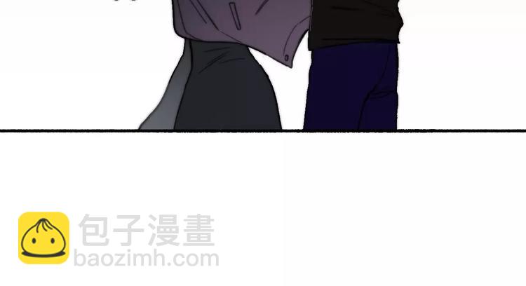 同學關係？ - 第133話 謝謝你，再見了(1/3) - 8