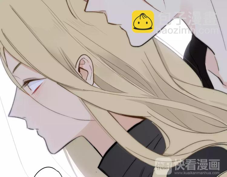 同學關係？ - 第133話 謝謝你，再見了(1/3) - 2