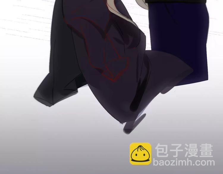 同學關係？ - 第133話 謝謝你，再見了(1/3) - 5