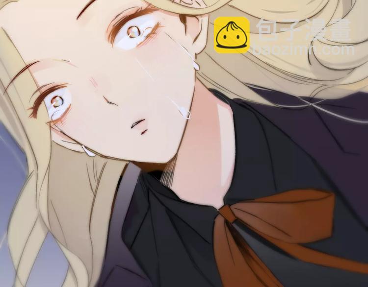 同學關係？ - 第133話 謝謝你，再見了(1/3) - 1