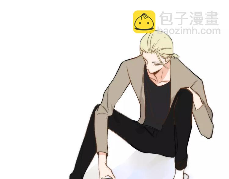 同學關係？ - 第133話 謝謝你，再見了(1/3) - 3