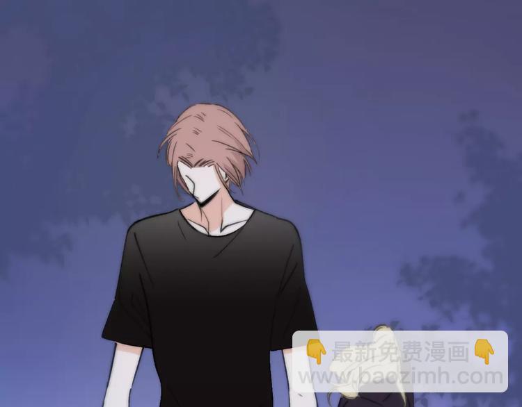 同學關係？ - 第133話 謝謝你，再見了(1/3) - 6