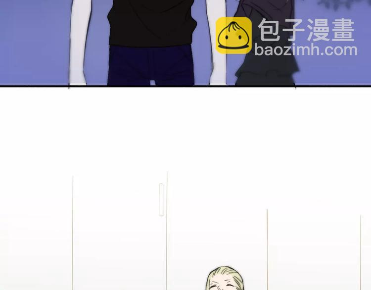 同學關係？ - 第133話 謝謝你，再見了(1/3) - 7