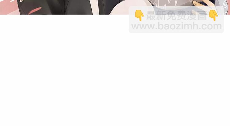 同學關係？ - 第133話 謝謝你，再見了(2/3) - 6