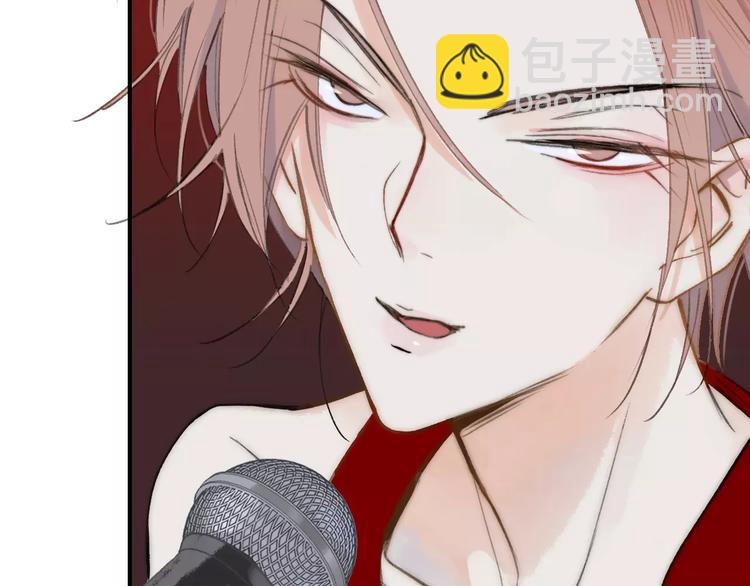 同學關係？ - 第133話 謝謝你，再見了(1/3) - 6