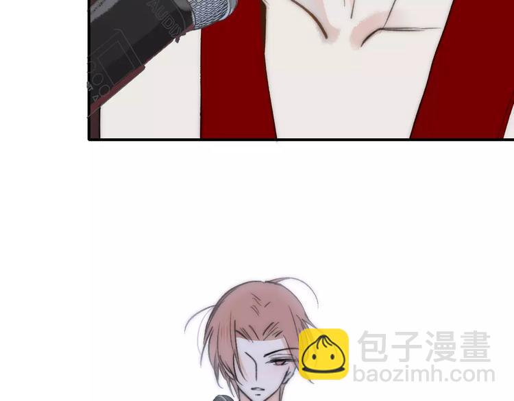 同學關係？ - 第133話 謝謝你，再見了(1/3) - 7