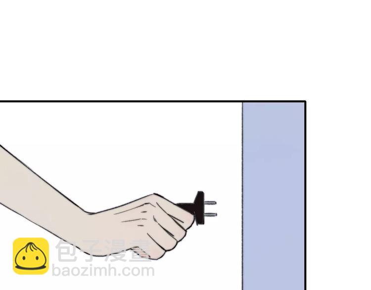 同學關係？ - 第133話 謝謝你，再見了(2/3) - 6