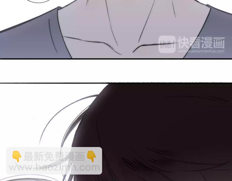 同學關係？ - 第133話 謝謝你，再見了(2/3) - 5