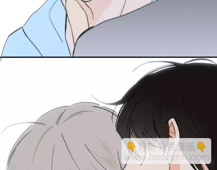 同學關係？ - 第134話 那些珍貴的回憶(1/3) - 1