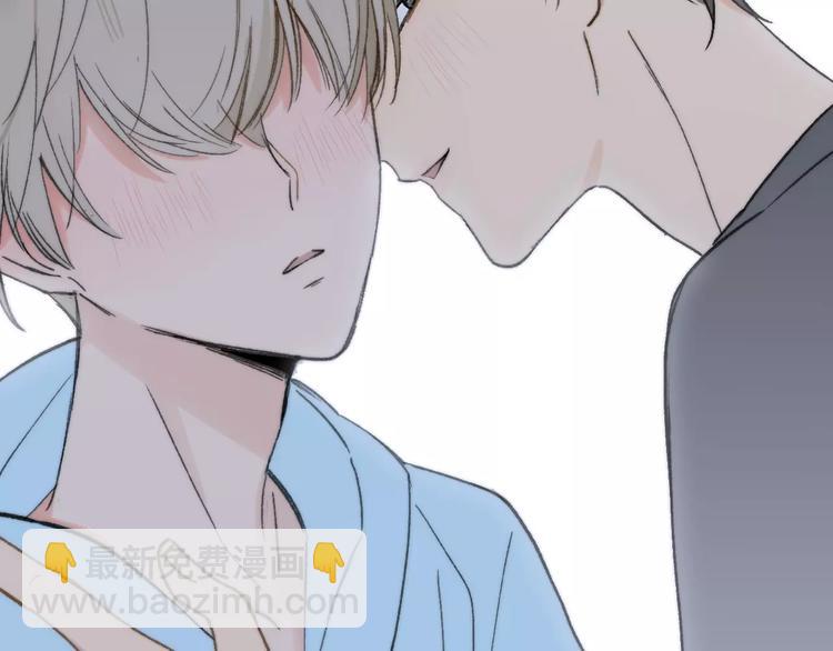 同學關係？ - 第134話 那些珍貴的回憶(1/3) - 4