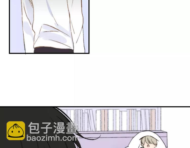 同學關係？ - 第134話 那些珍貴的回憶(1/3) - 2