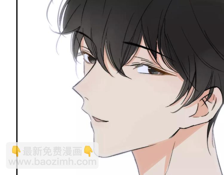 同學關係？ - 第134話 那些珍貴的回憶(1/3) - 5