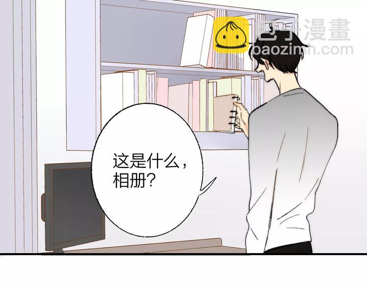 同學關係？ - 第134話 那些珍貴的回憶(1/3) - 3