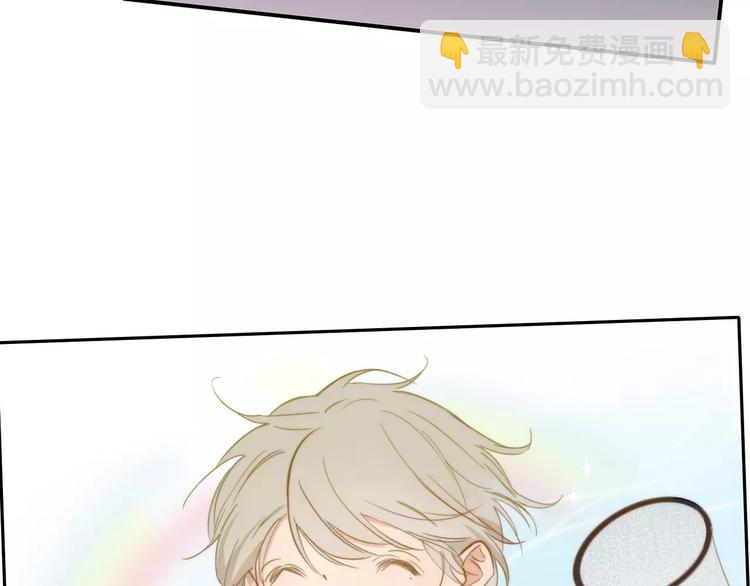 同學關係？ - 第134話 那些珍貴的回憶(2/3) - 2