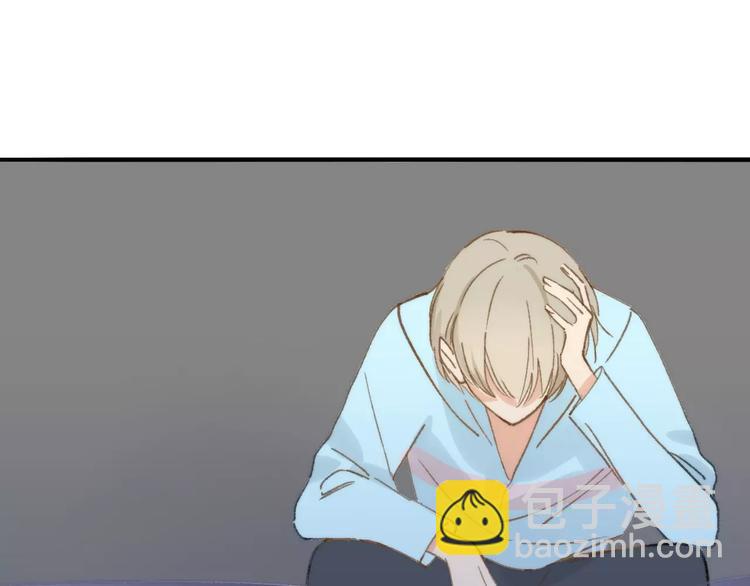 同學關係？ - 第134話 那些珍貴的回憶(2/3) - 7