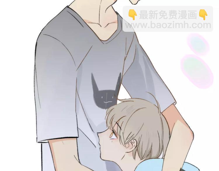 同學關係？ - 第134話 那些珍貴的回憶(2/3) - 8