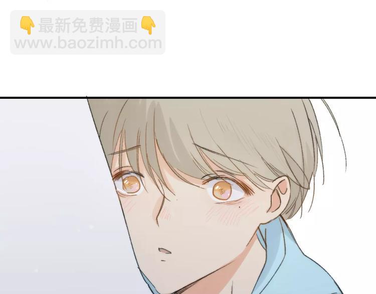 同學關係？ - 第134話 那些珍貴的回憶(2/3) - 2