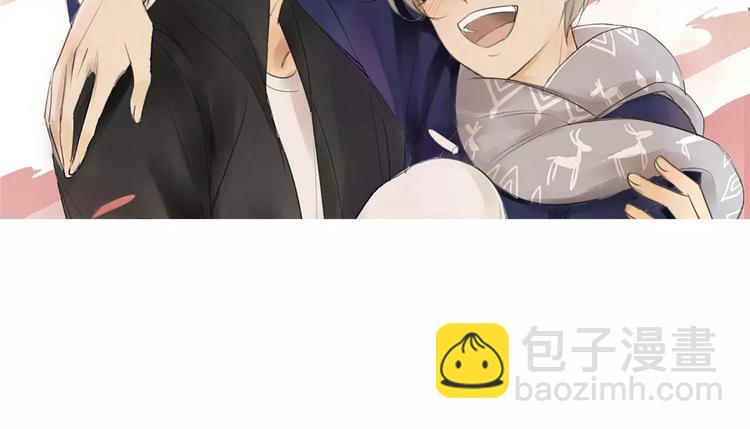 同學關係？ - 第136話 過去的事(1/2) - 2