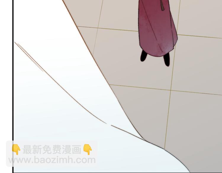 同學關係？ - 番外 鵠棲嵐（1）(1/2) - 6