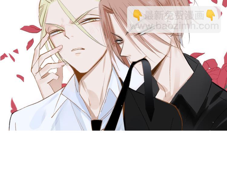 番外 鹄栖岚（5）(1/3)-第159话