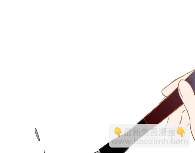 番外 鹄栖岚（5）(1/3)-第159话