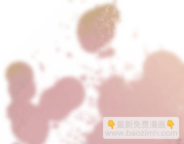 番外 鹄栖岚（5）(1/3)-第159话