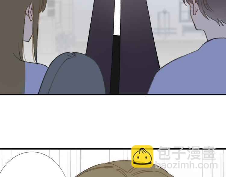 同學關係？ - 第139話 感覺這裡暖暖的(1/2) - 4