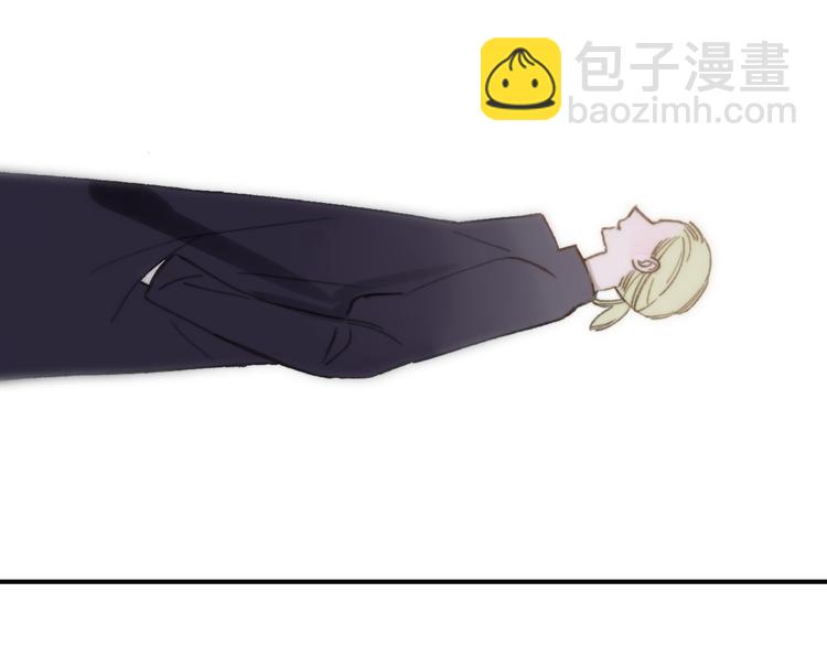 同學關係？ - 第139話 感覺這裡暖暖的(1/2) - 2