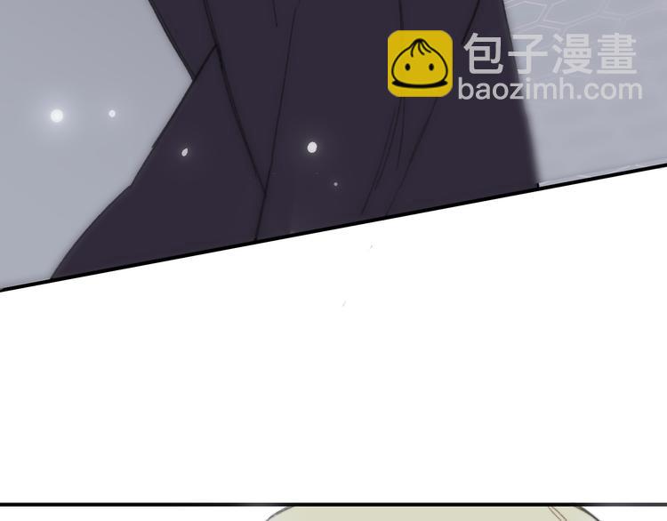 同學關係？ - 第139話 感覺這裡暖暖的(1/2) - 1