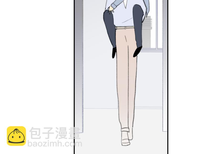 同學關係？ - 第139話 感覺這裡暖暖的(1/2) - 6