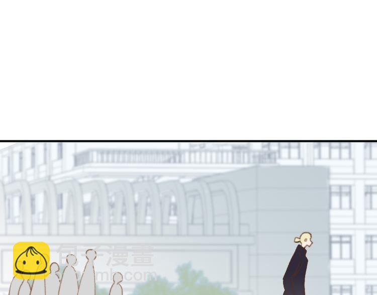 同學關係？ - 第139話 感覺這裡暖暖的(2/2) - 4